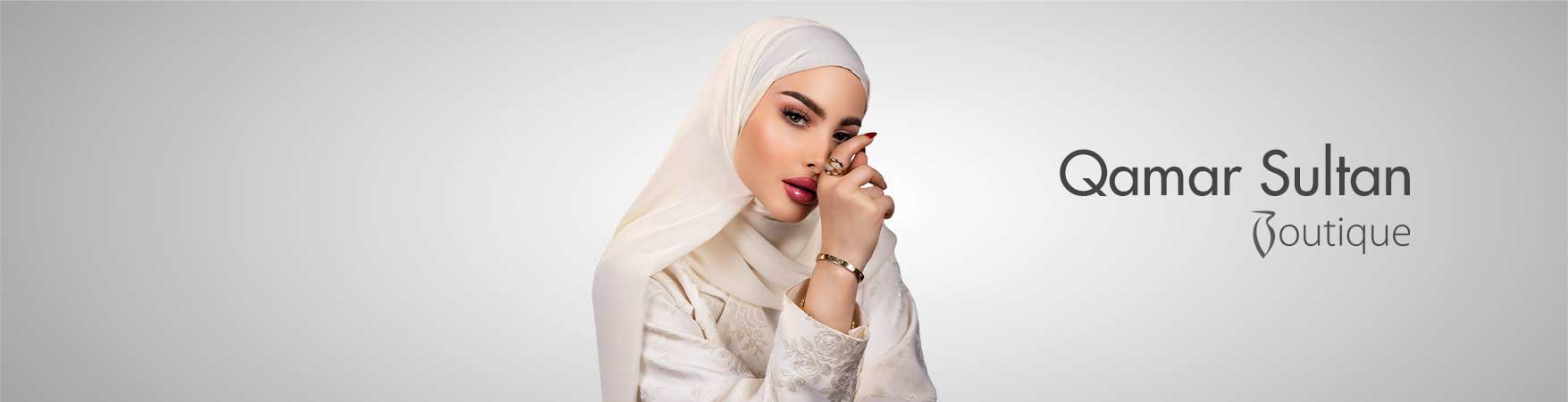 قمر سلطان بوتيك